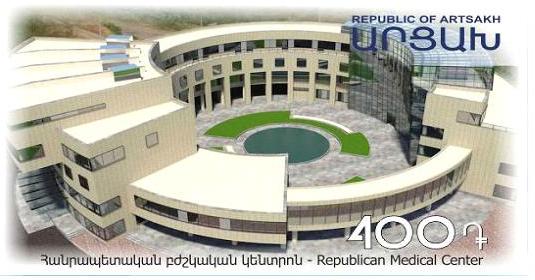 Ներմուծեք նկարագրությունը_1581